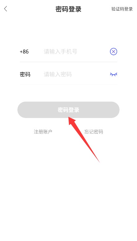 府声FM