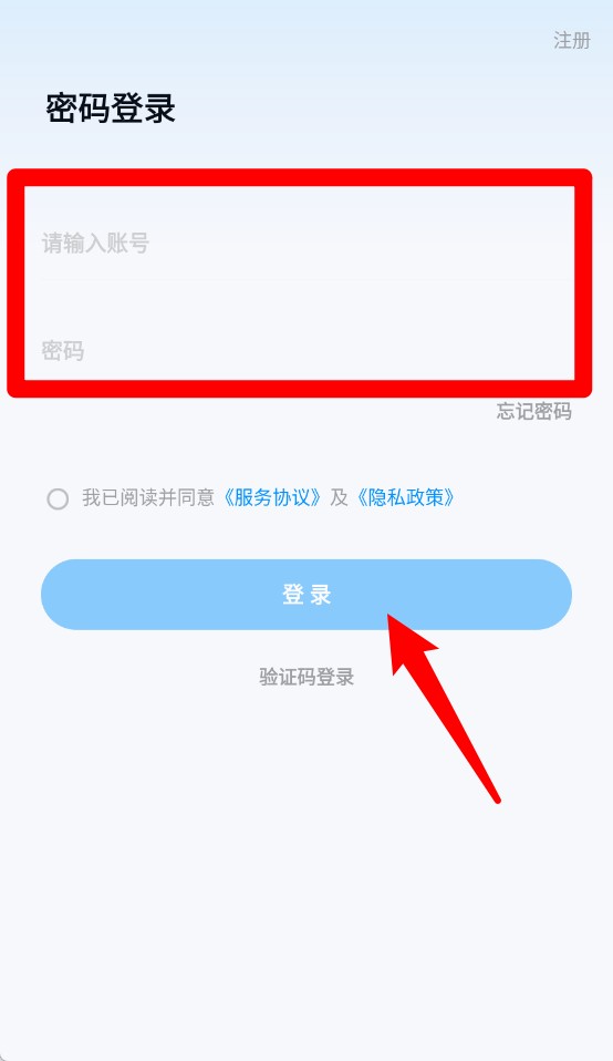 移联万物