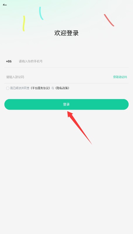 日语岛