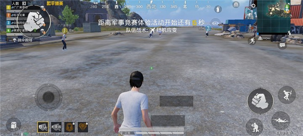 准星精灵手机版