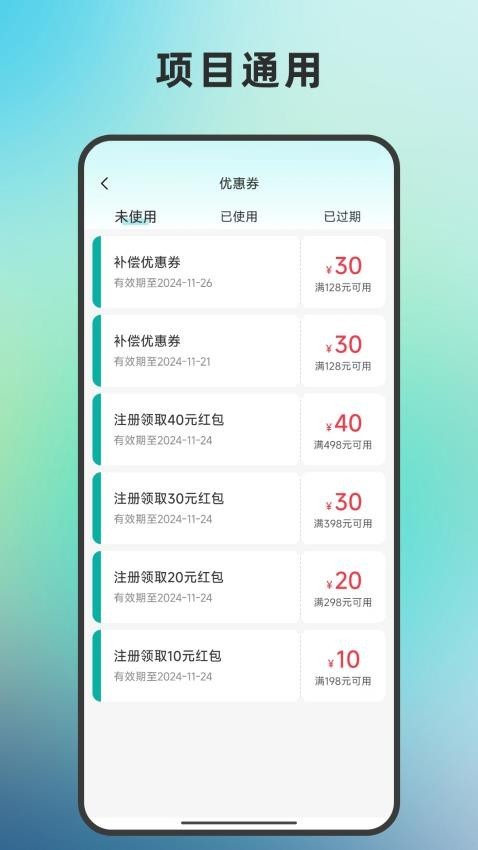33到家