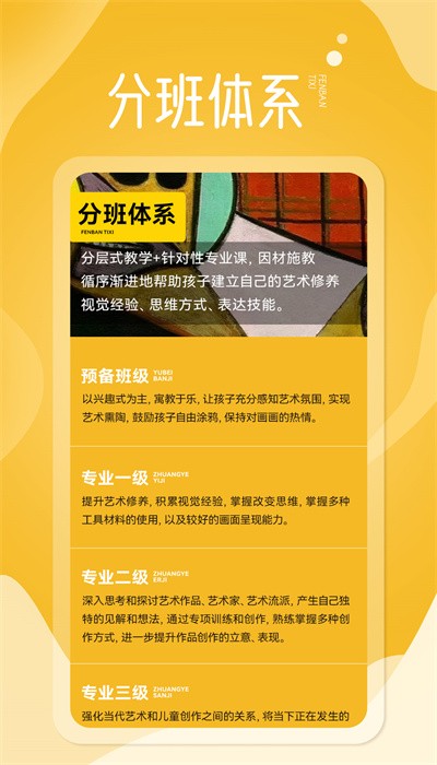 淘米熊