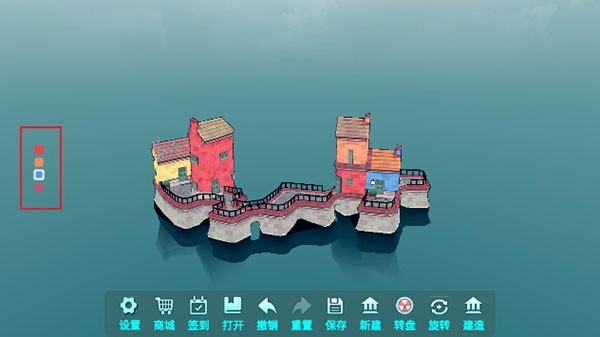 水乡小镇破解版无限金币版游戏攻略6
