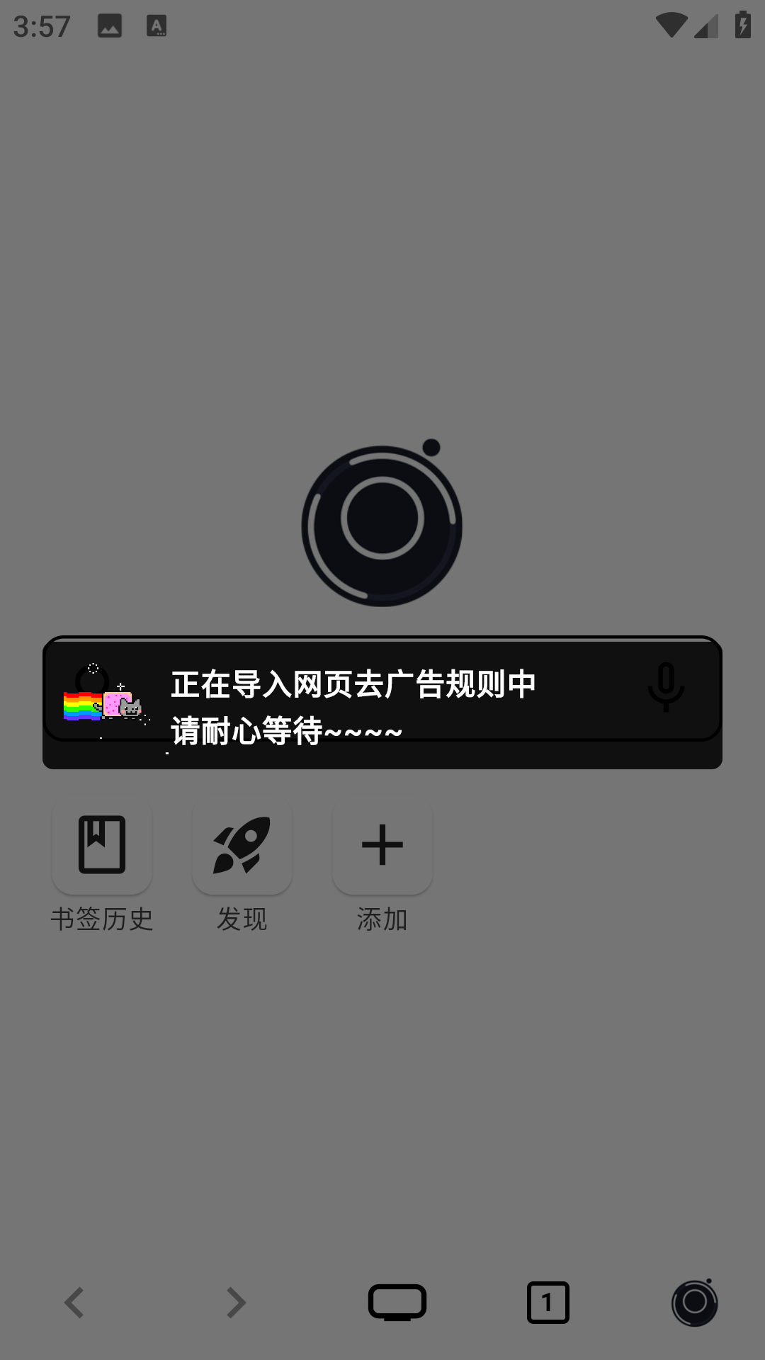 星so