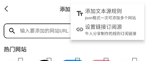 星so