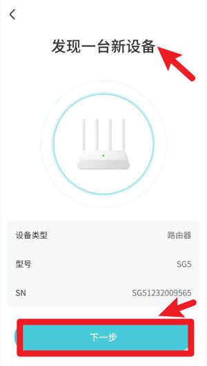 尚阁智能