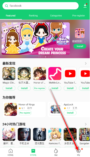apkpure