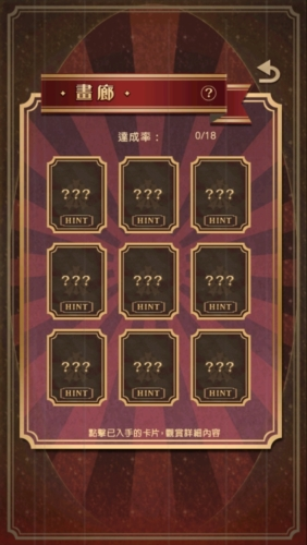 监狱少年