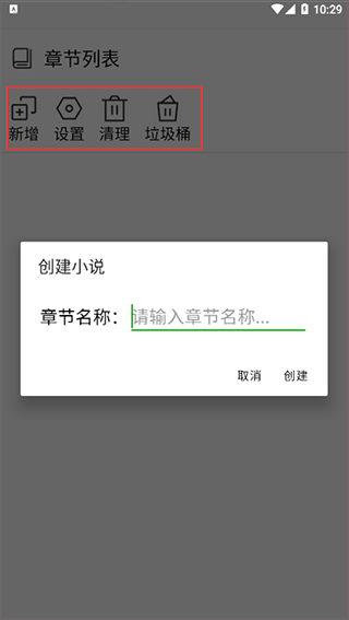 森燃写作