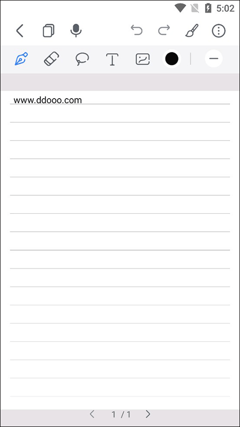 HuionNote