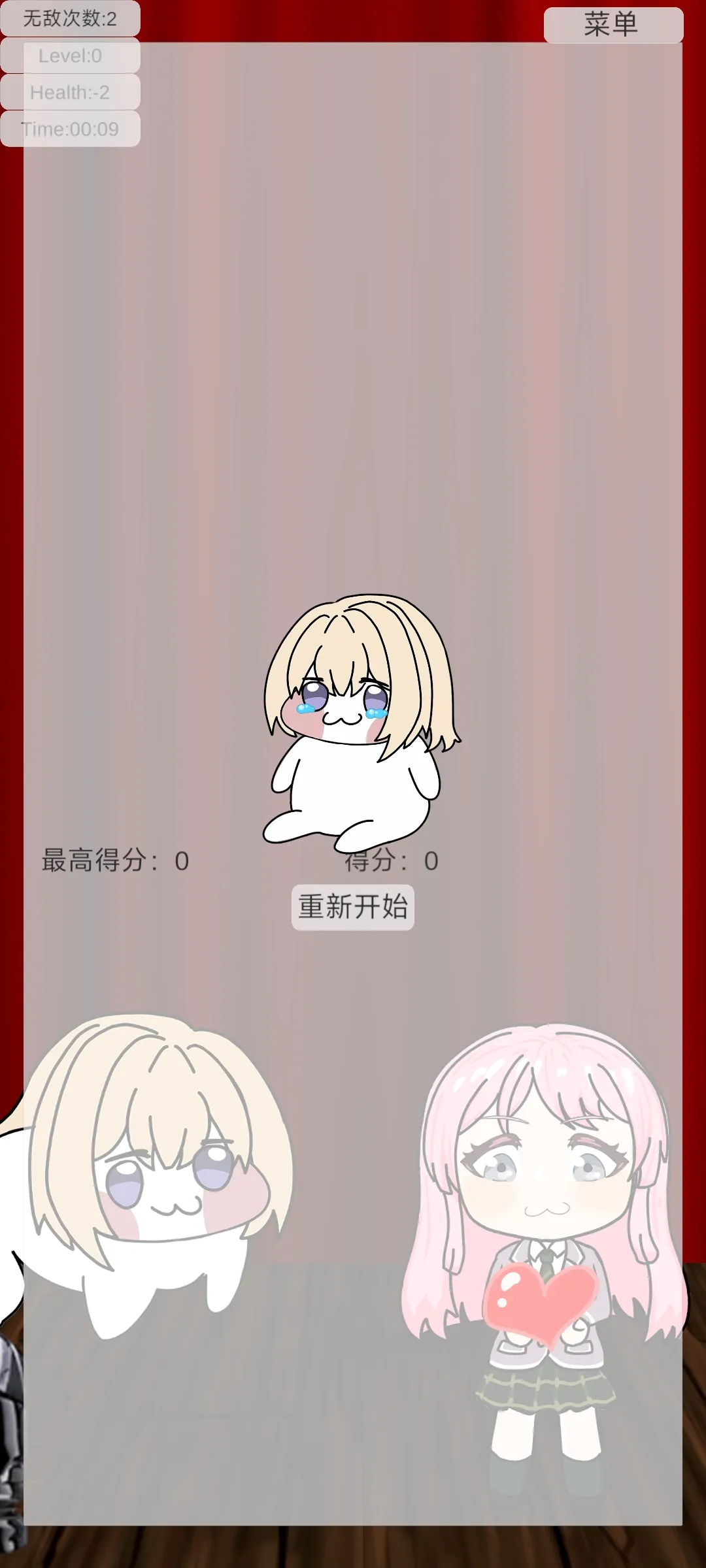 母鸡卡闯关小游戏