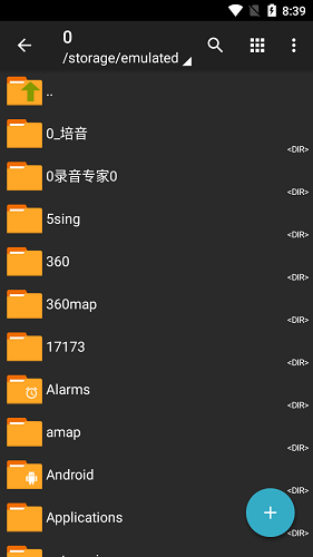 zarchiver pro专业版