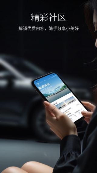比亚迪汽车