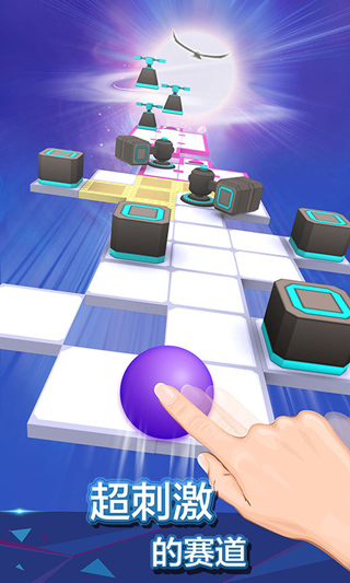 滚动的天空最新版iOS