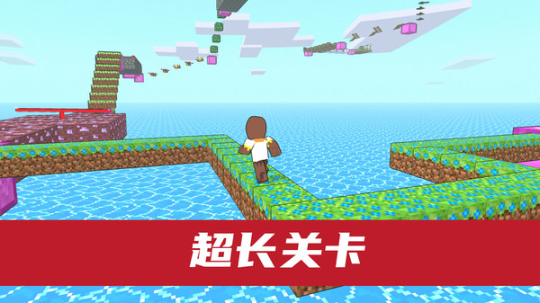 社畜快跑