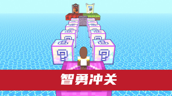 社畜快跑