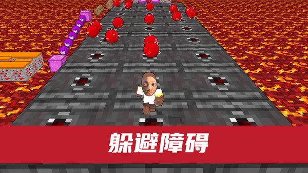 社畜快跑