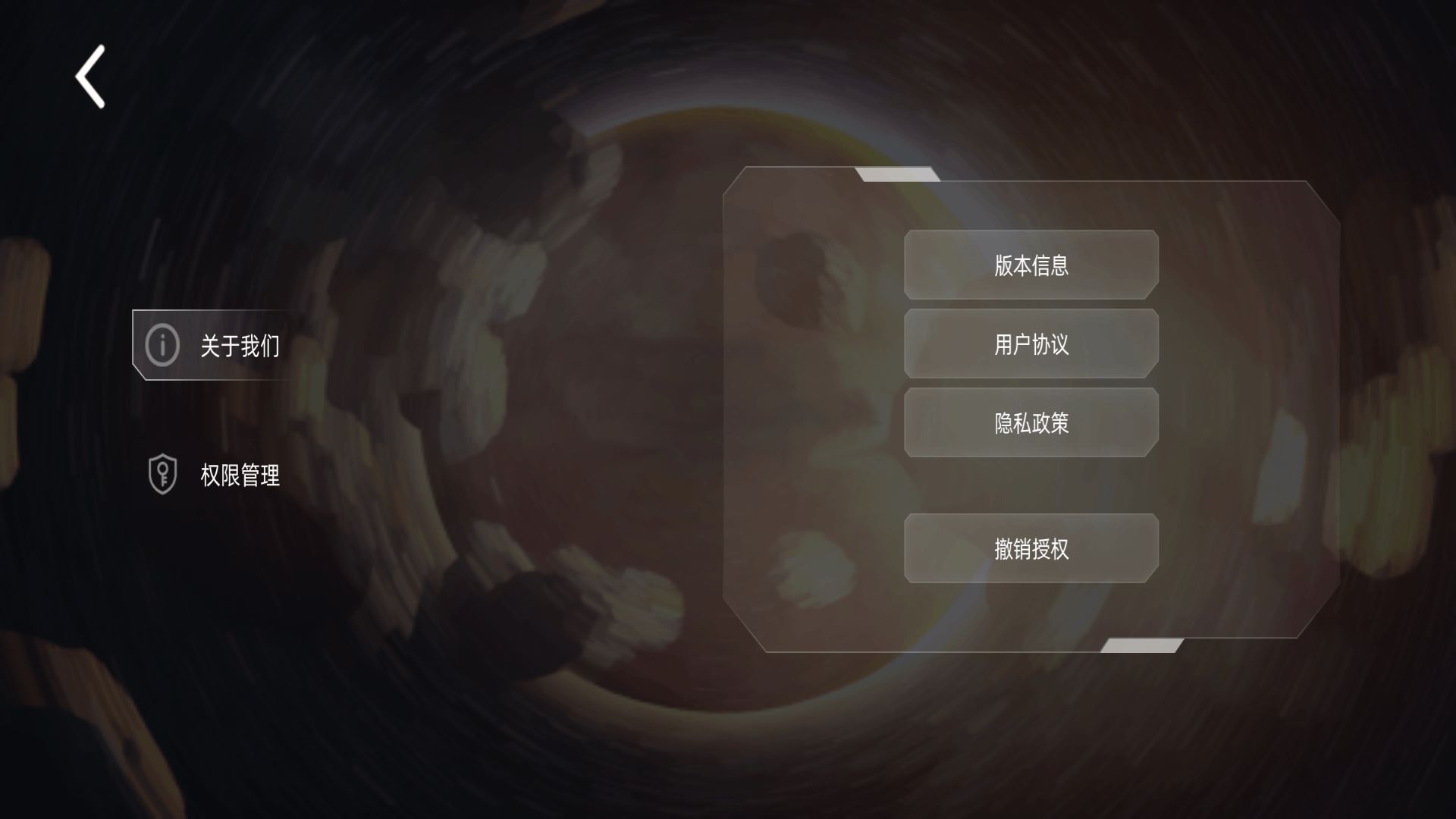 蜻蜓编程
