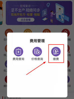 北肿云病历