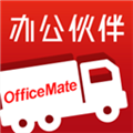 批发购