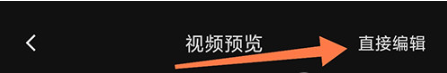 绘影字幕