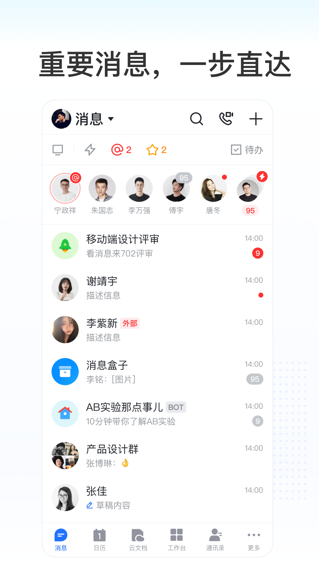 kim办公