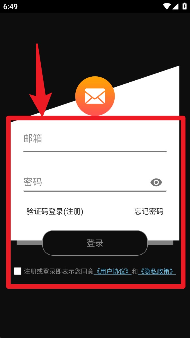 睿柔智能