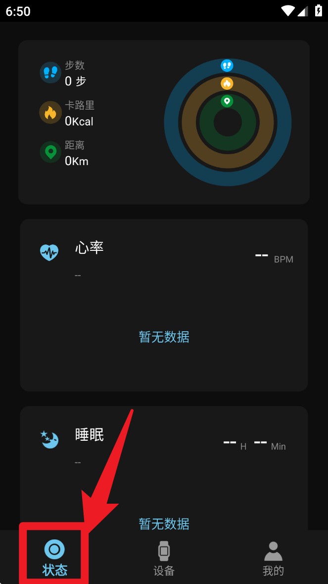 睿柔智能