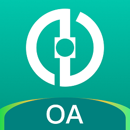 中财oa