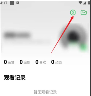 蕉果短剧
