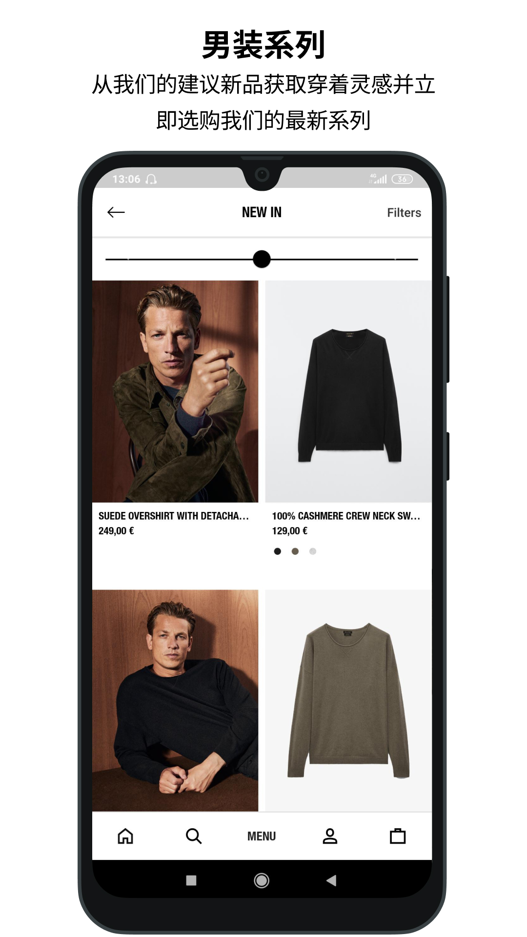 Massimo Dutti