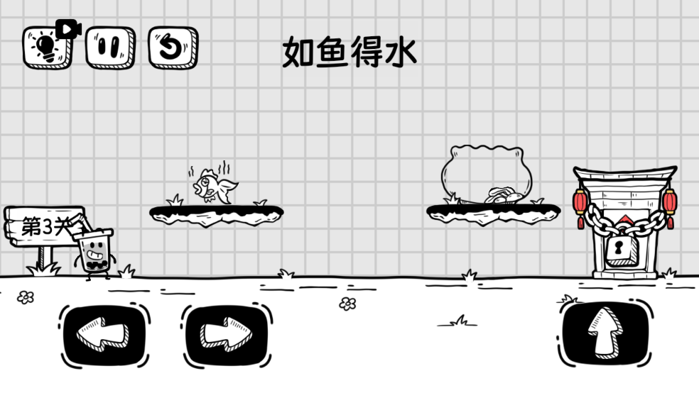 奶茶大冒险