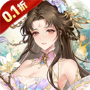 塔防召唤师官方版