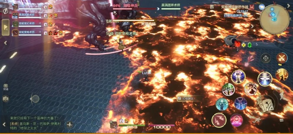 FF14水晶世界究极神兵破坏作战副本图文详解