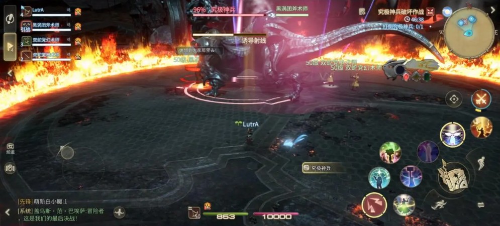 FF14水晶世界究极神兵破坏作战副本图文详解