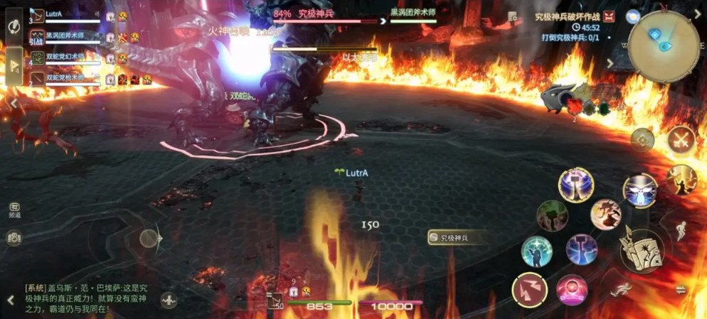 FF14水晶世界究极神兵破坏作战副本图文详解