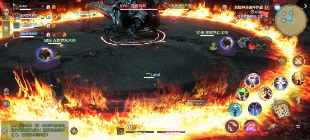 FF14水晶世界究极神兵破坏作战副本图文详解