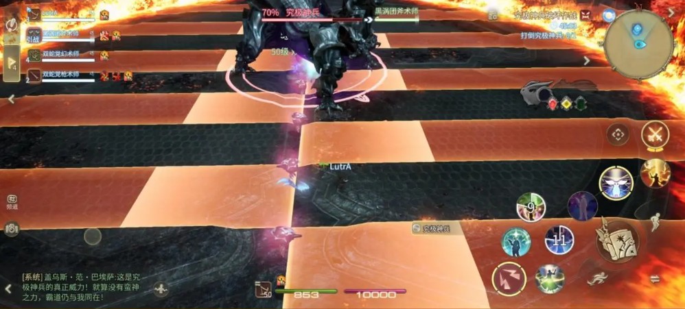FF14水晶世界究极神兵破坏作战副本图文详解