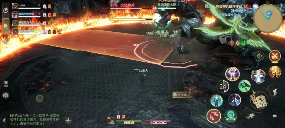 FF14水晶世界究极神兵破坏作战副本图文详解