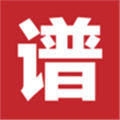 爽翻吉他谱