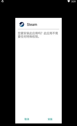 海豚手游加速器
