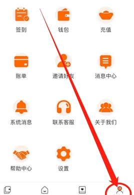 番木瓜漫画