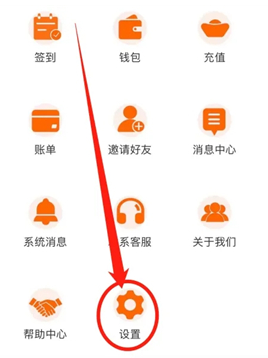 番木瓜漫画