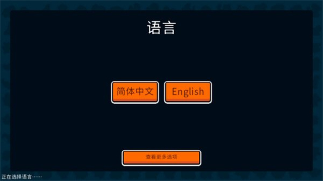 小动物自走棋最新版
