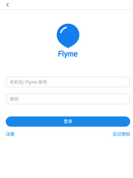 魅族便签