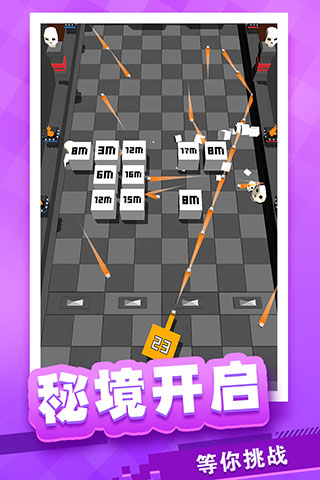 放置方块塔防内置菜单