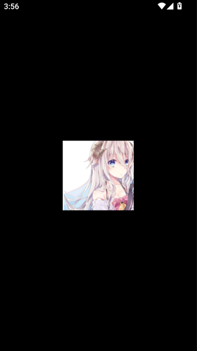 失恋软件库