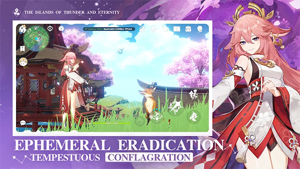 云原神国际服最新版