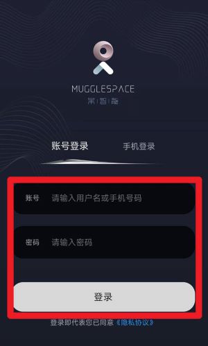 呆智能