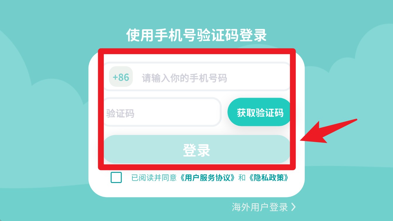 一亩阅读